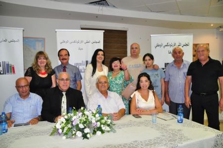 نادي حيفا الثقافي يكرّم الفنان ألبير بلان